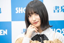 水野瞳（Devil ANTHEM.）