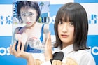 Devil ANTHEM.水野瞳、1st写真集はちょうどいい肉付きで「パーフェクト」