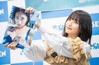 水野瞳（Devil ANTHEM.）