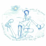 iVy「幽泳プログラム」配信ジャケット