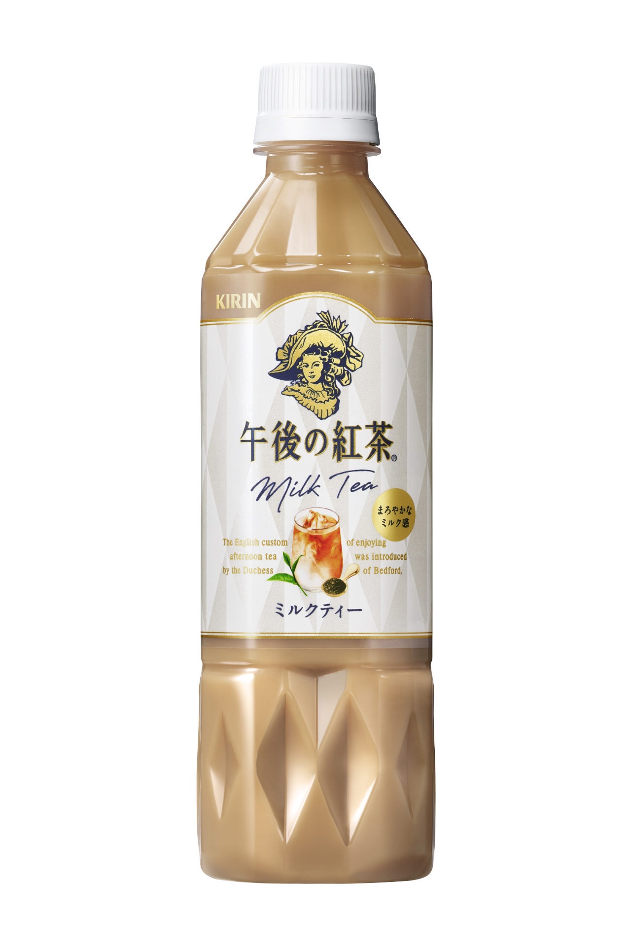 キリン 午後の紅茶 ミルクティー