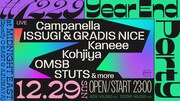 STUTS、ISSUGI & GRADIS NICE、Kohjiya、OMSBら出演「#1229 Year End Party」