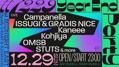 STUTS、ISSUGI & GRADIS NICE、Kohjiya、OMSBら出演「#1229 Year End Party」
