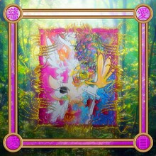 4s4ki「慈愛equal自愛」ジャケット