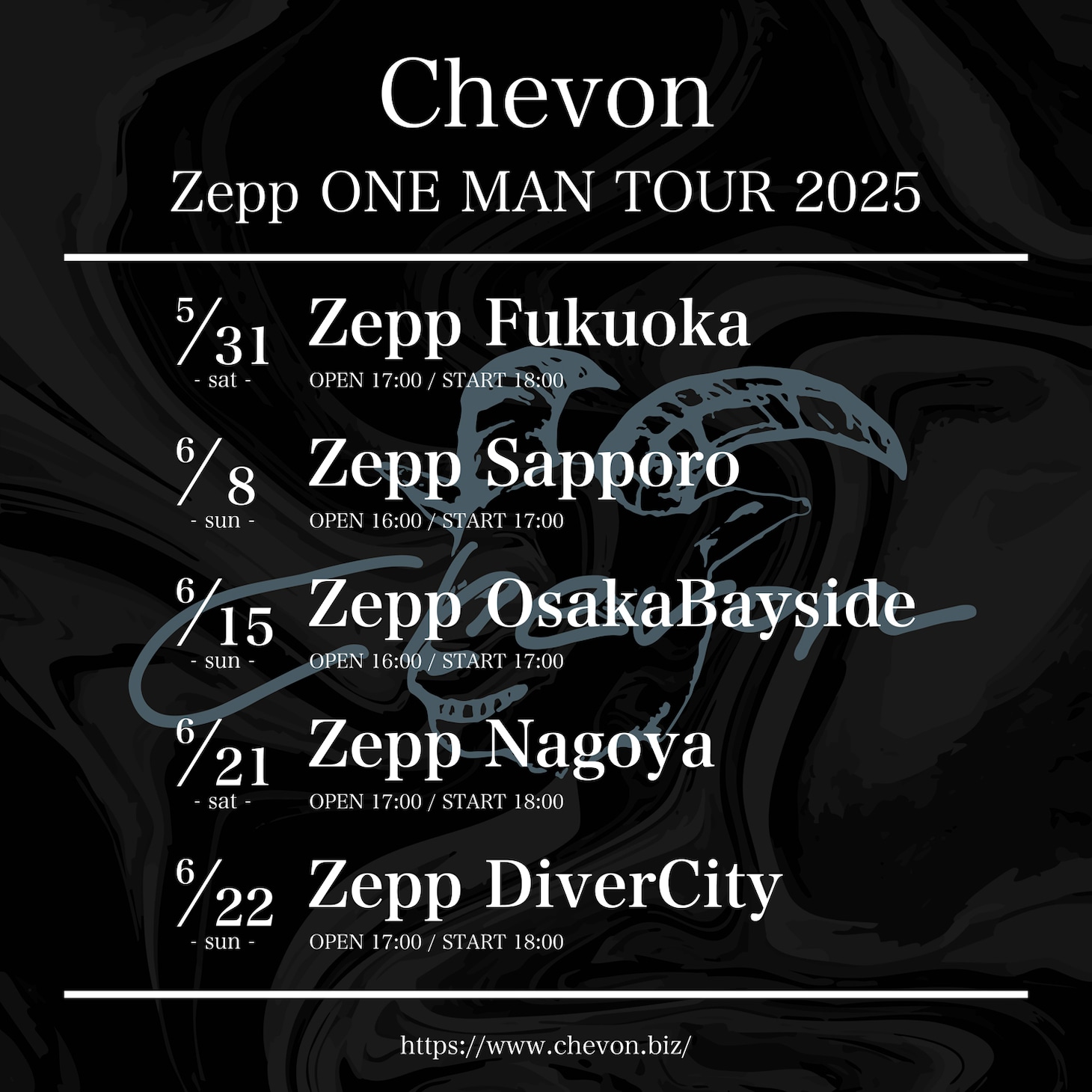 「Chevon Zepp ONE MAN TOUR 2025」告知ビジュアル