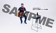 QRコード付きトレーディングカードのサンプル画像。