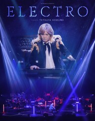 小室哲哉オーケストラツアーがBlu-ray化　満島ひかりや野宮真貴、木根尚登、宇都宮隆のゲスト映像も