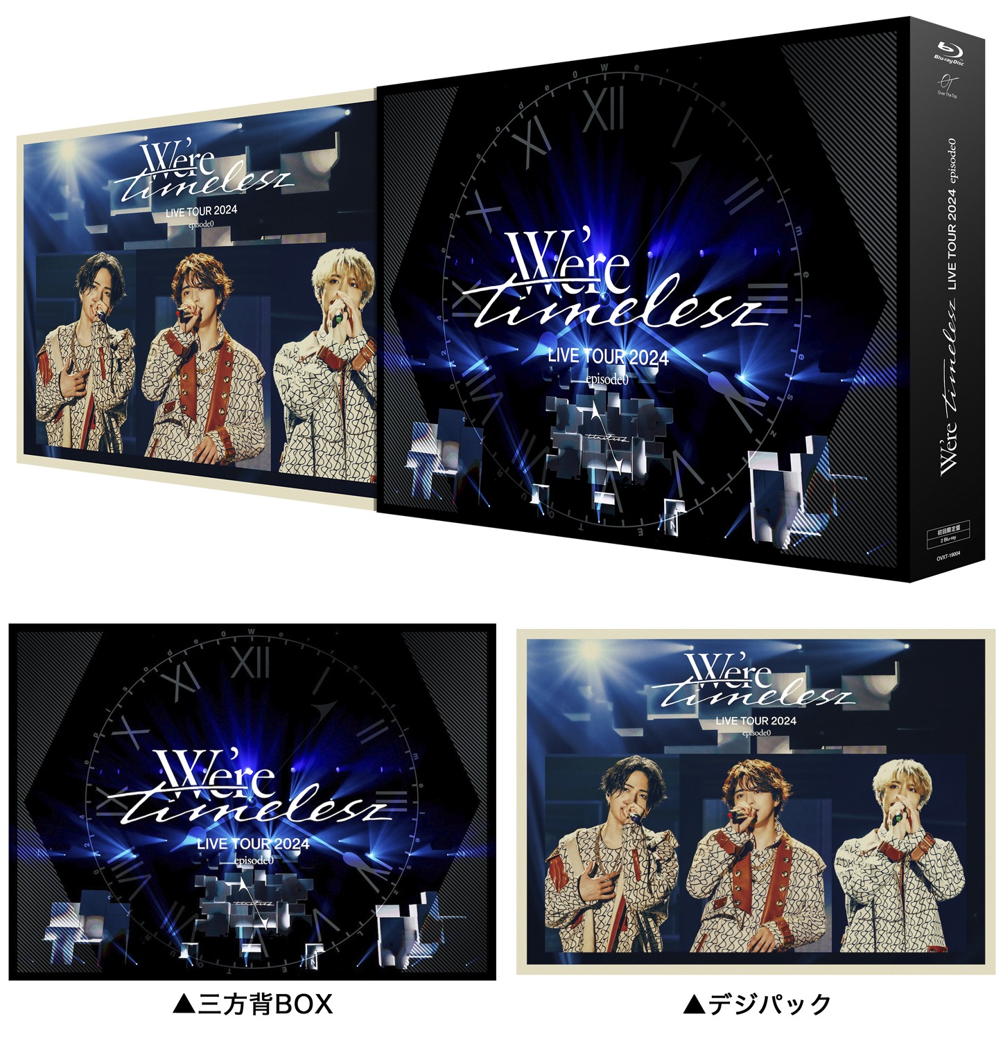 timelesz「We're timelesz LIVE TOUR 2024 episode0」初回限定盤ボックスイメージ