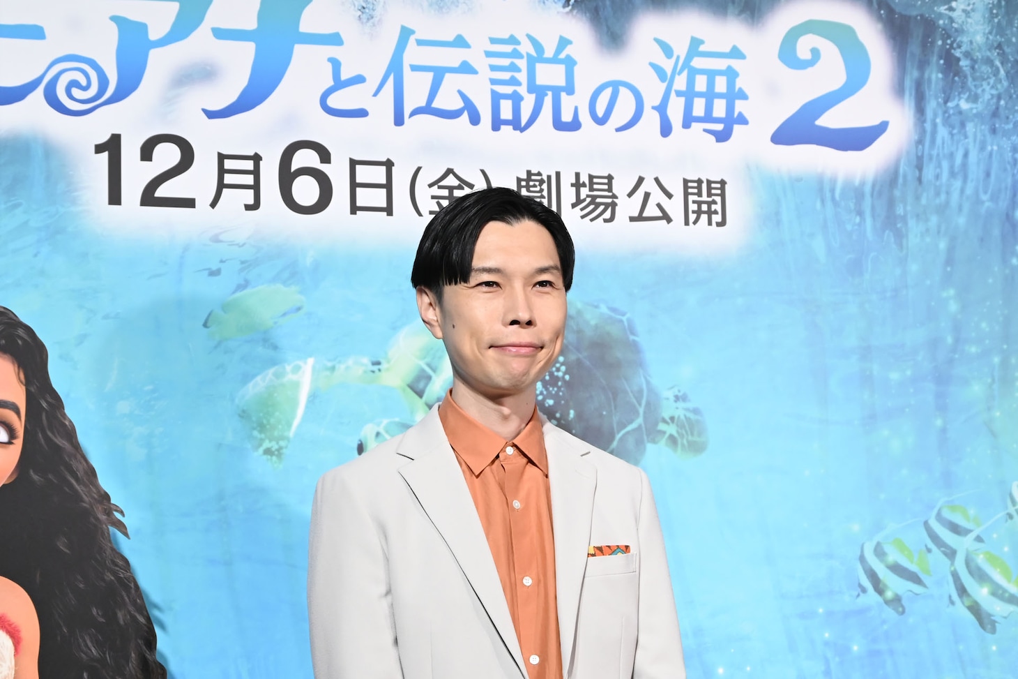 岩井勇気（ハライチ）