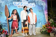 超特急のカイとハル。