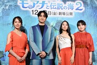 左からソニン、小関裕太、屋比久知奈、鈴木梨央。