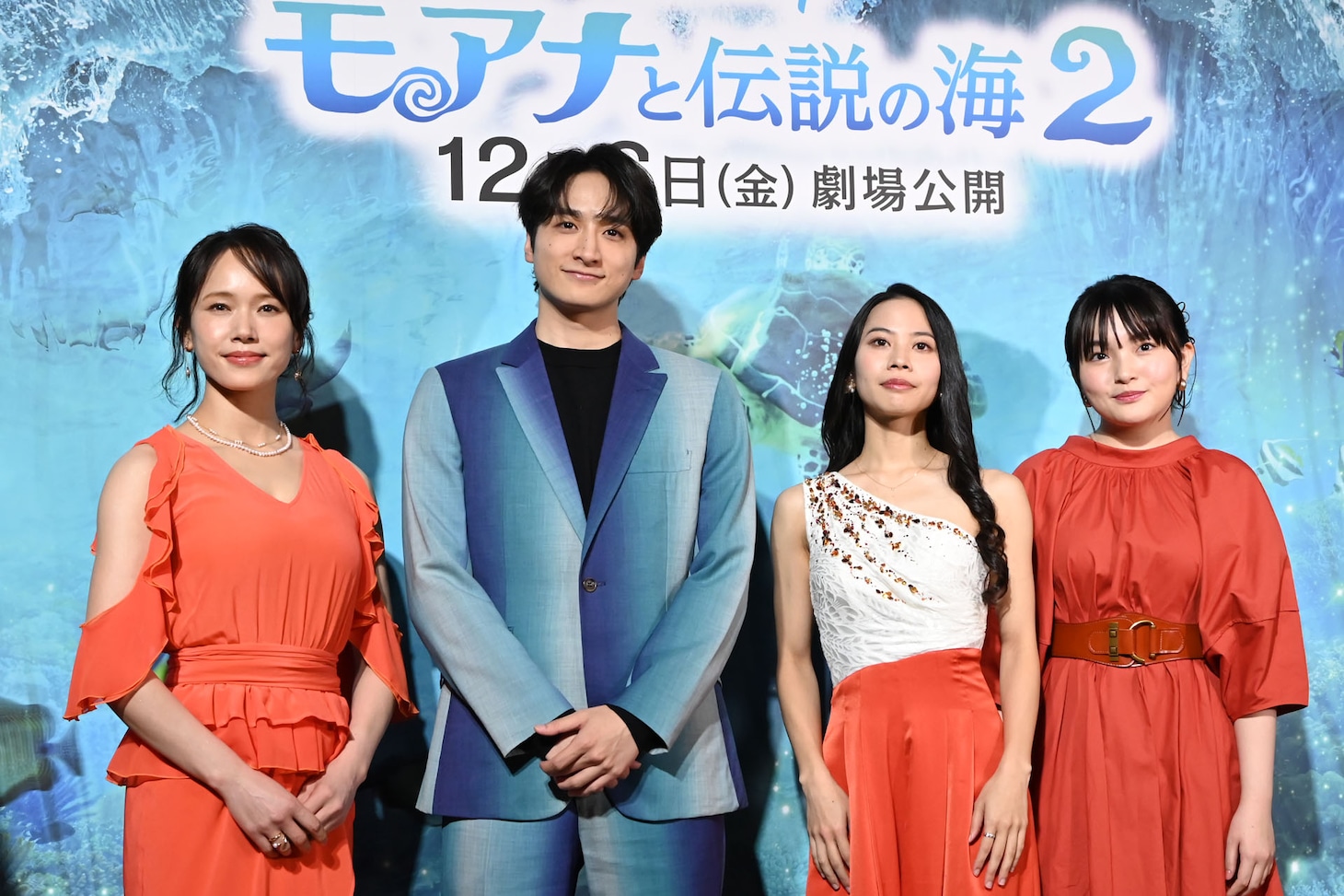 左からソニン、小関裕太、屋比久知奈、鈴木梨央。