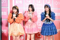 CUTIE STREETの川本笑瑠、桜庭遥花、増田彩乃。