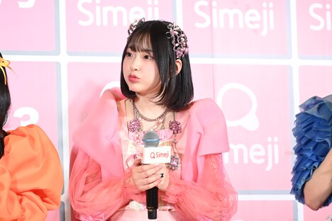 桜庭遥花（CUTIE STREET）