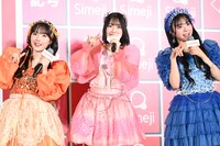 Z世代代表として登場したCUTIE STREETの川本笑瑠、桜庭遥花、増田彩乃。