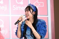 増田彩乃（CUTIE STREET）