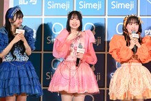 CUTIE STREETの増田彩乃、桜庭遥花、川本笑瑠。