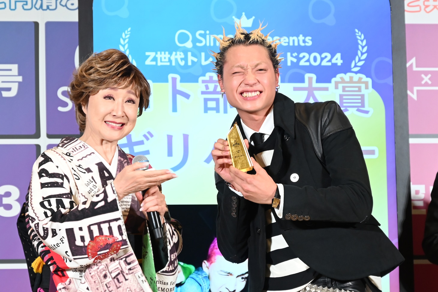 小林幸子とYUTA（KOMOREBI）。