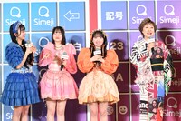 CUTIE STREETの増田彩乃、桜庭遥花、川本笑瑠。