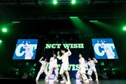 NCT WISH