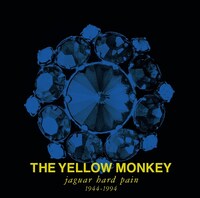 THE YELLOW MONKEY「jaguar hard pain 1944-1994＜PERFECT BOX＞」ジャケット