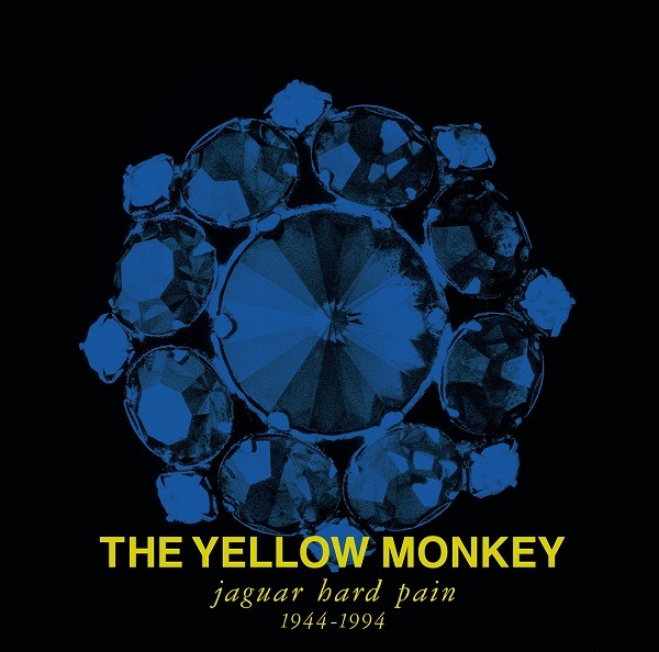 THE YELLOW MONKEY「jaguar hard pain 1944-1994＜PERFECT BOX＞」ジャケット