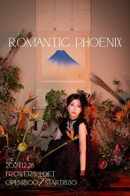 カンナギマロ「Romantic phoenix」フライヤー