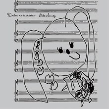 禁断の多数決「Gold Soundz」ジャケット