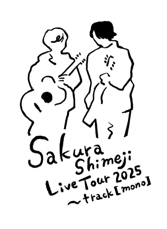 Sakurashimeji「Sakurashimeji Live Tour 2025 ~track [mono]」フライヤー