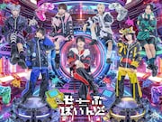▷ せーぶぽいんと