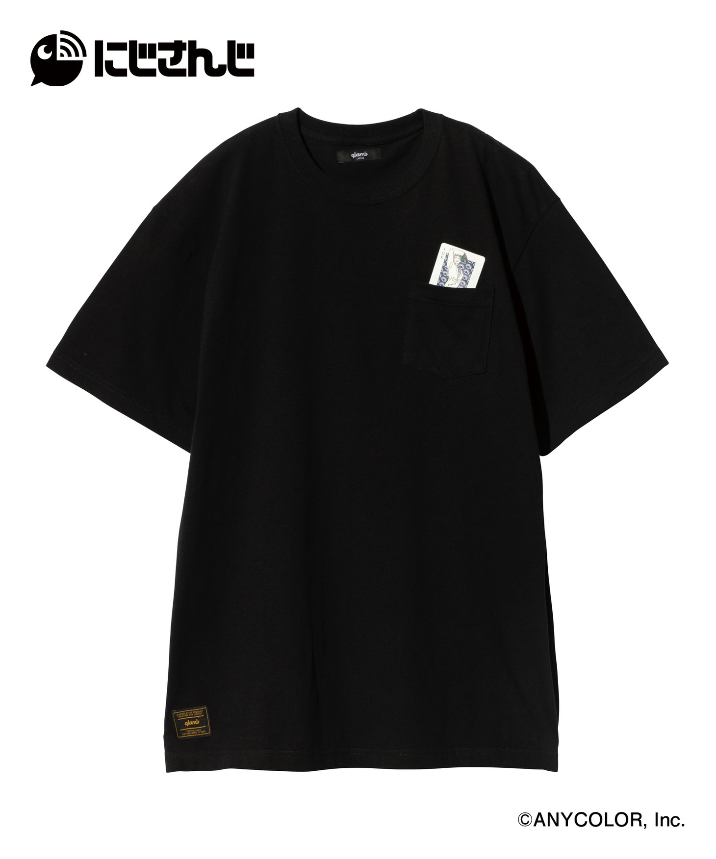 Joe Rikiichi T-Shirt