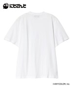 Joe Rikiichi T-Shirt