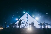 「SAKANAQUARIUM 2024 "turn"」神奈川・ぴあアリーナMM公演の模様。