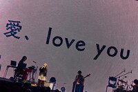 にしな（Photo by Tatsuki Nakata）