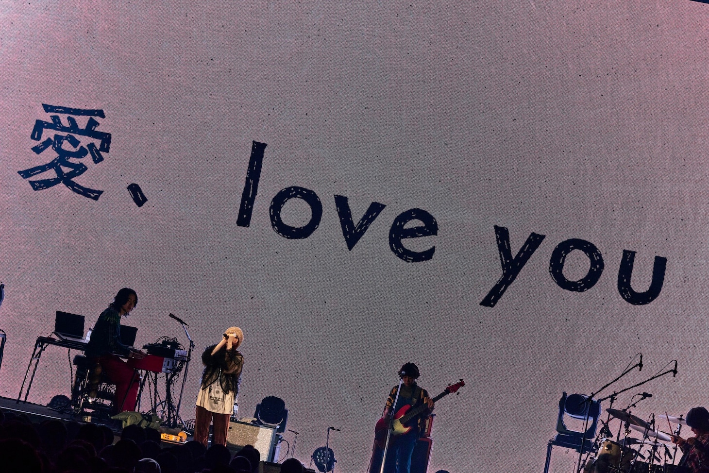 にしな（Photo by Tatsuki Nakata）