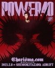 Charisma.comの7年ぶりワンマン「POWER40」開催、特典付き先行チケットを100枚限定で用意