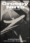 「Creepy Nuts POP UP STORE」告知ビジュアル