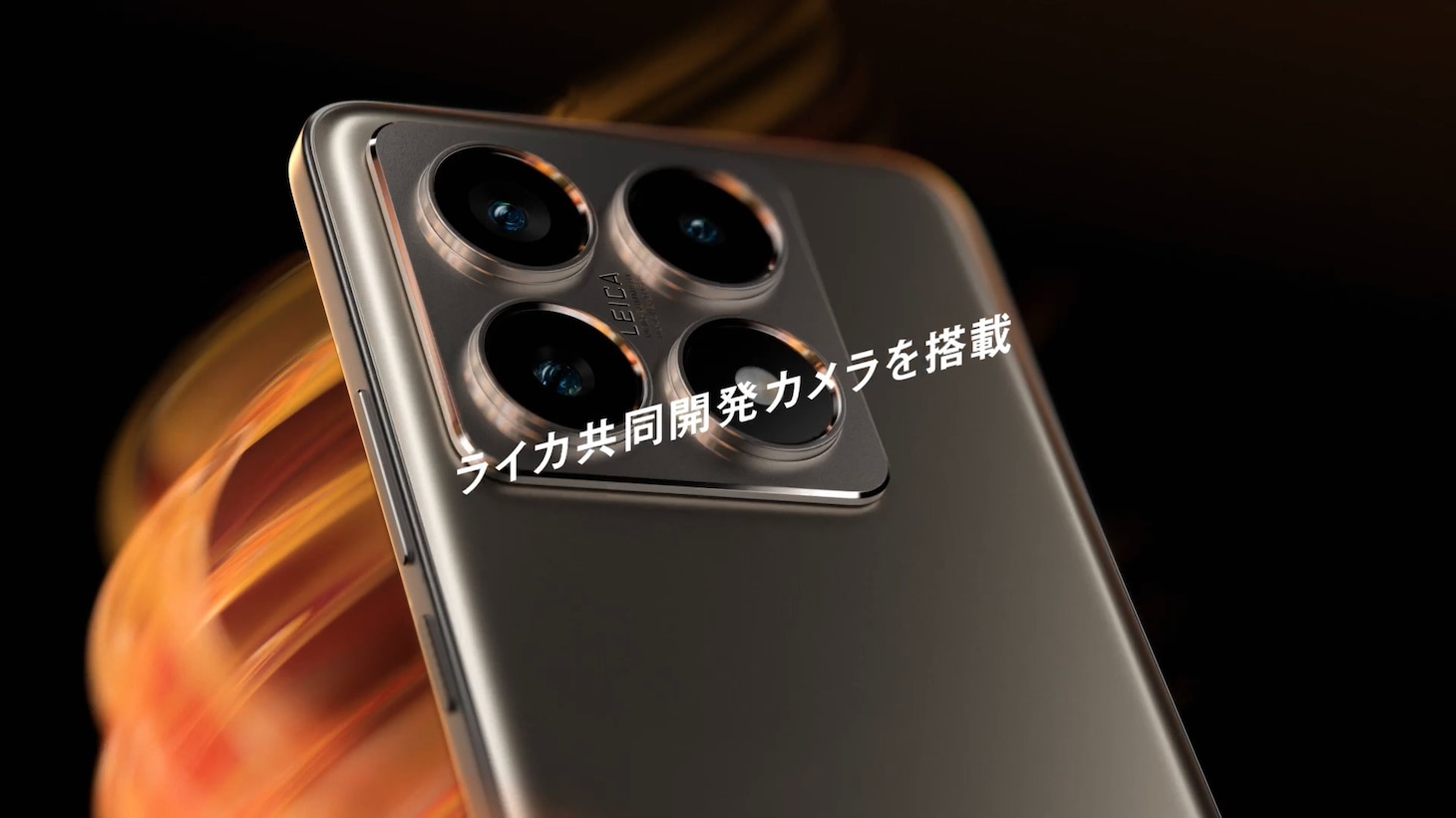 ソフトバンク新CM「神ジューデンガール 2」より。