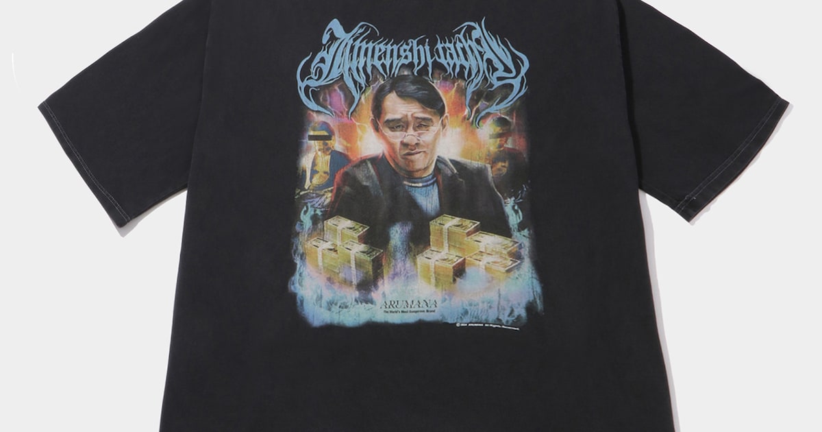 地面師たち」オリジナルTシャツ発売、電気グルーヴのグッズ手がける 