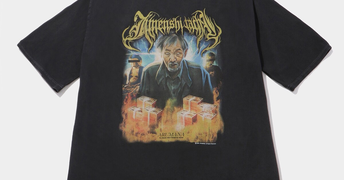 新品未使用/Mサイズ】地面師たち佐々木さんTシャツARUMANA
