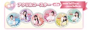 超ときめき♡宣伝部×ROUND1オリジナルノベルティのコースター。