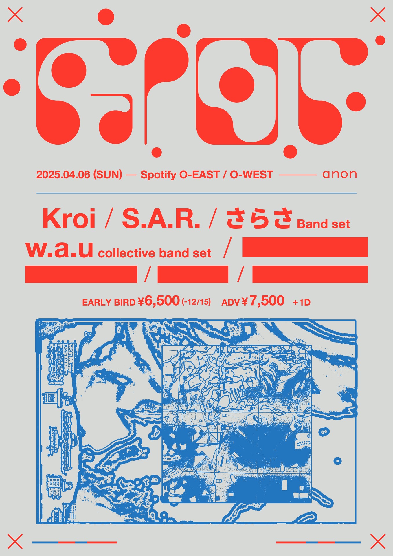 「RIOT」フライヤー