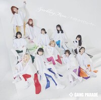 GANG PARADE「Sparkling Moon / グッドラック・マイフューチャー」ジャケット