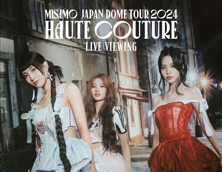 MISAMO東京ドーム公演のライブビューイング決定 - 音楽ナタリー