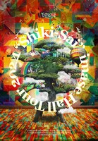 「imase Hall Tour 2024 "Shiki-Sai"」告知用ビジュアル
