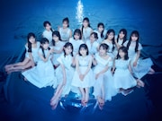 STU48の新ビジュアル。(c)STU / KING RECORDS