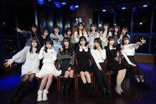 STU48の11thシングル「地平線を見ているか？」選抜メンバー16名。(c)STU