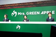 Mrs. GREEN APPLE