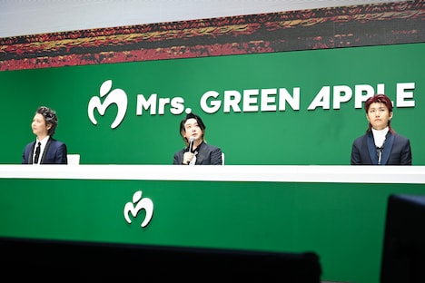 Mrs. GREEN APPLE