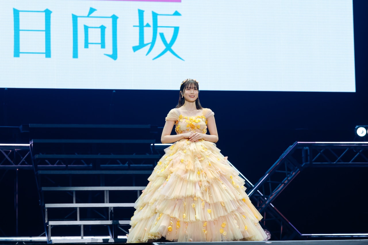 日向坂46は一生の誇り」丹生明里、7年のアイドル人生に幕 最後は満面の